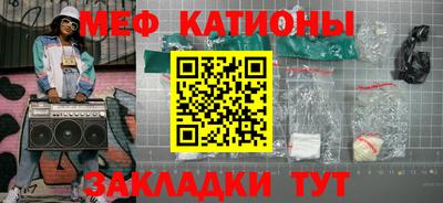 каннабис Бугуруслан
