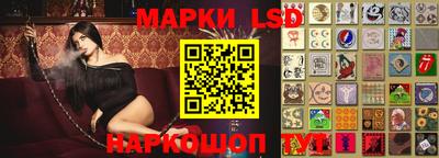 каннабис Бугуруслан