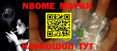 каннабис Бугуруслан