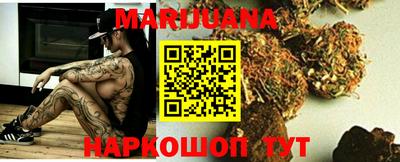 эйфоретик Бузулук