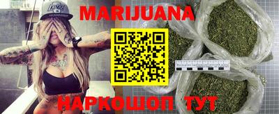 MESCALINE Будённовск
