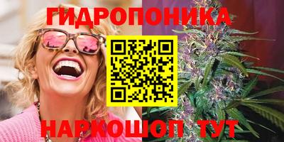 MESCALINE Будённовск