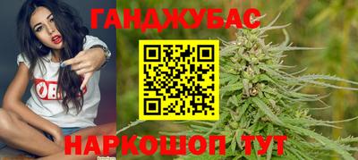 MESCALINE Будённовск