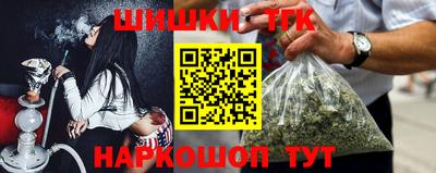 MESCALINE Будённовск