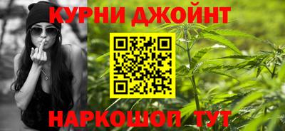 эйфоретик Бузулук