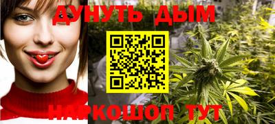 эйфоретик Бузулук