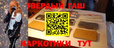 MESCALINE Будённовск